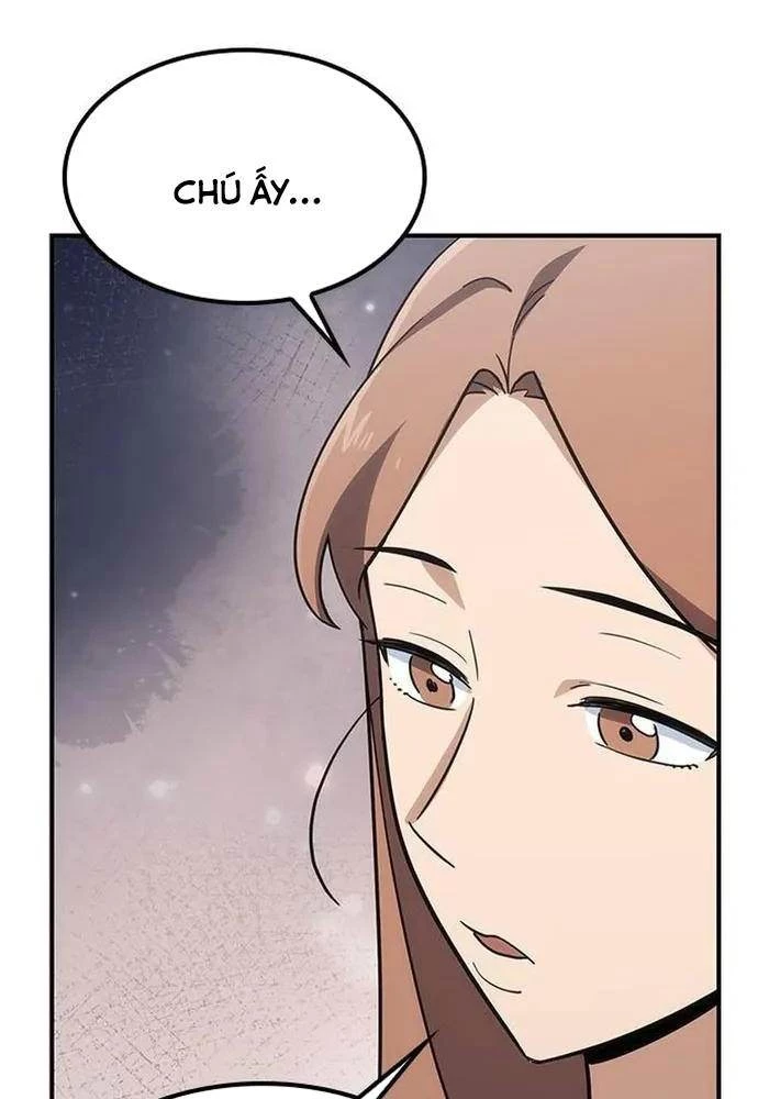 Bác Sĩ Thú Y Ở Dị Giới Chapter 5 - Trang 2