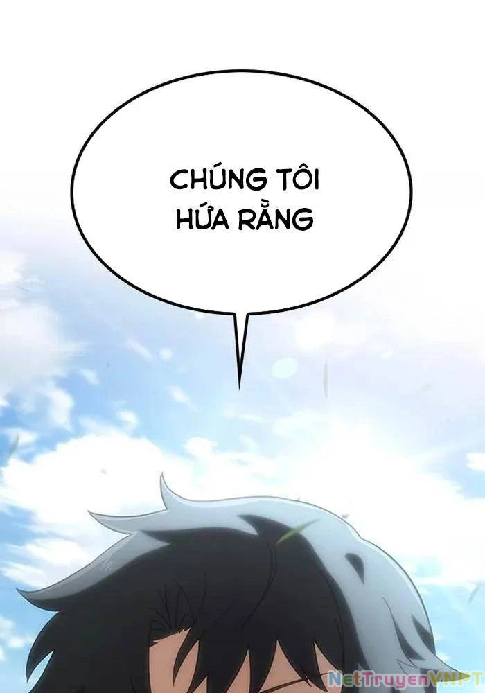 Bác Sĩ Thú Y Ở Dị Giới Chapter 5 - Trang 2