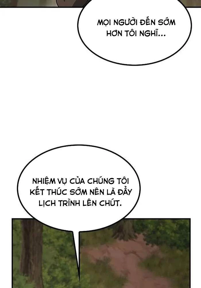 Bác Sĩ Thú Y Ở Dị Giới Chapter 5 - Trang 2