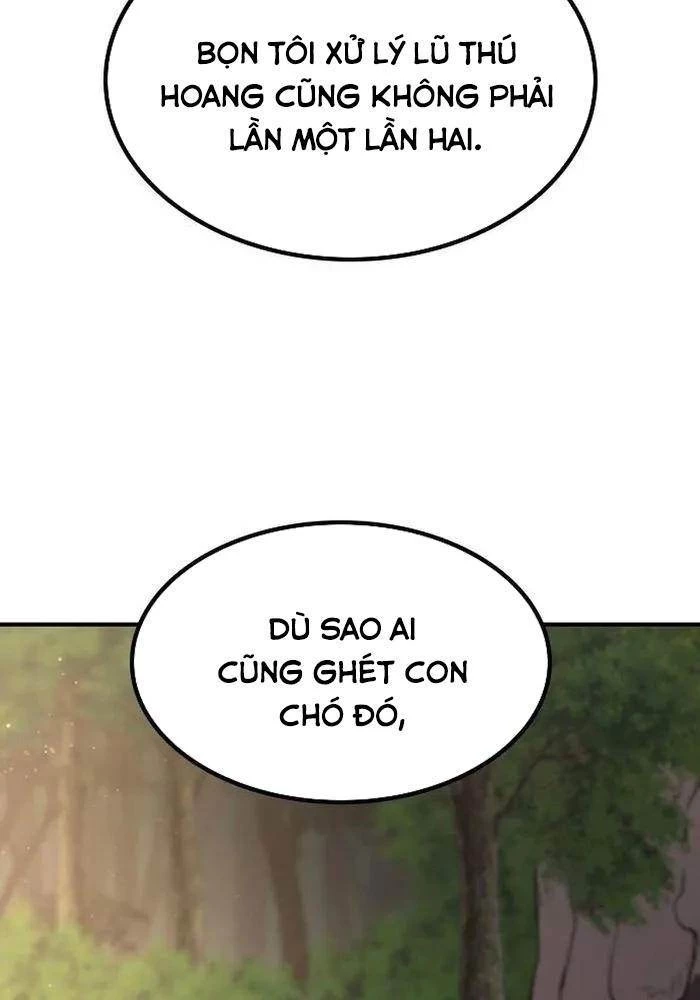 Bác Sĩ Thú Y Ở Dị Giới Chapter 5 - Trang 2