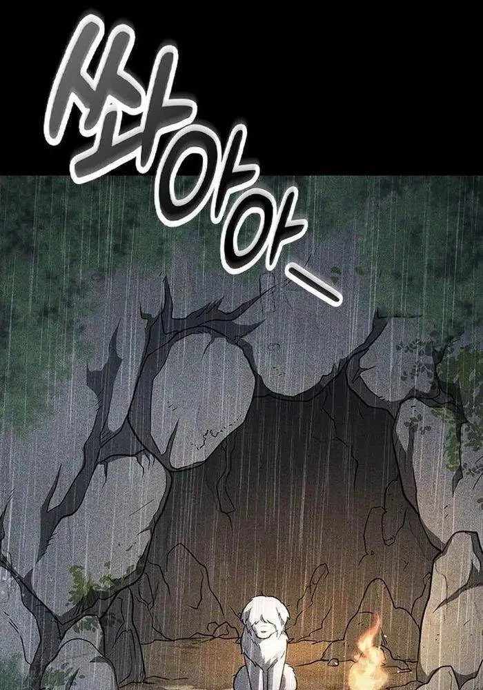 Bác Sĩ Thú Y Ở Dị Giới Chapter 6 - Trang 2