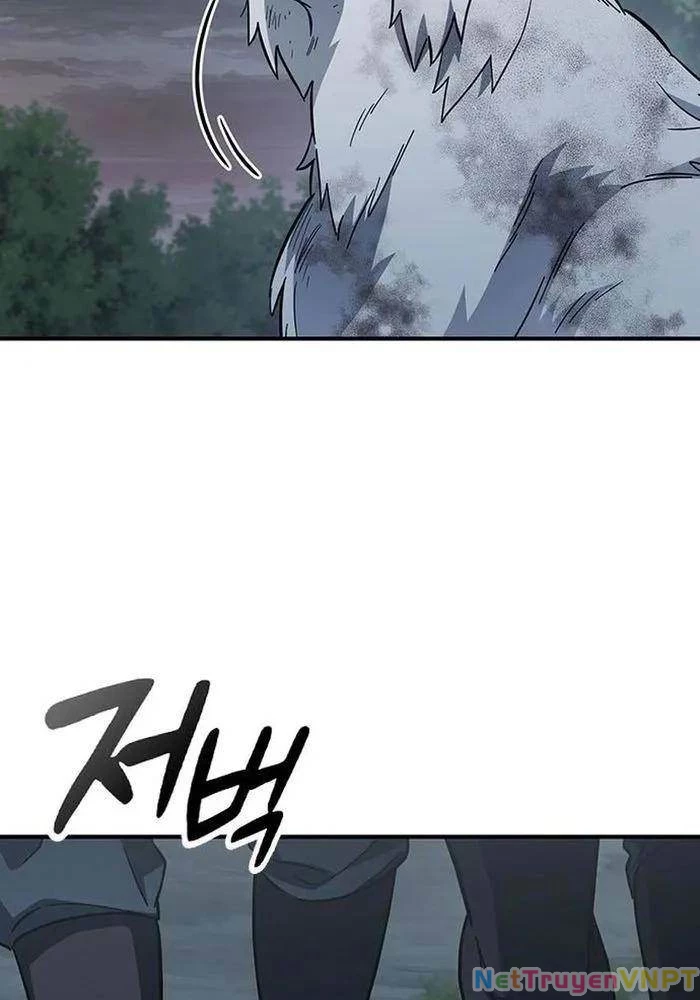 Bác Sĩ Thú Y Ở Dị Giới Chapter 6 - Trang 2