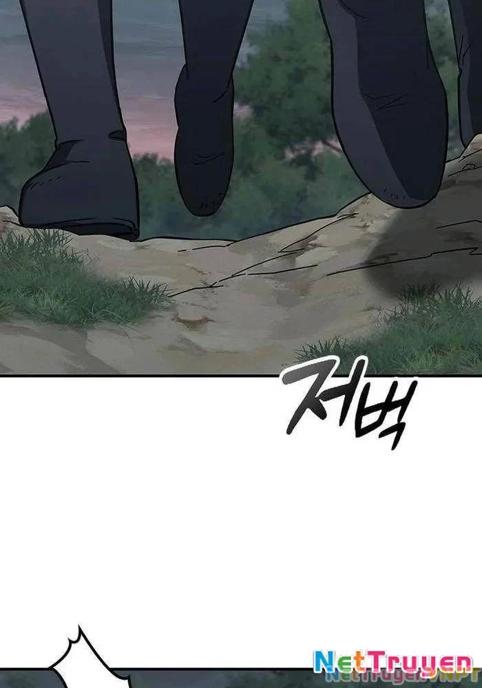 Bác Sĩ Thú Y Ở Dị Giới Chapter 6 - Trang 2