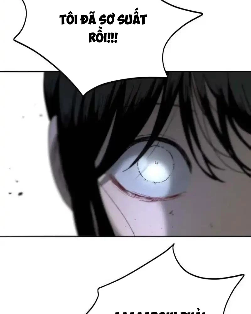 Dự Án Sao Hỏa Chapter 3 - Trang 2