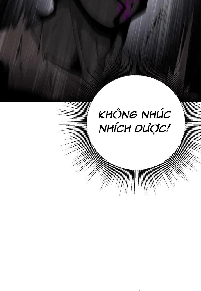 Dự Án Sao Hỏa Chapter 4 - Trang 2