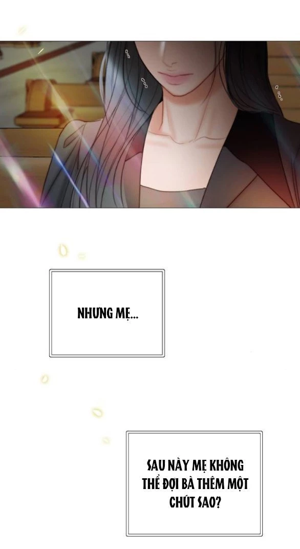Serena Chapter 98.2 - 13