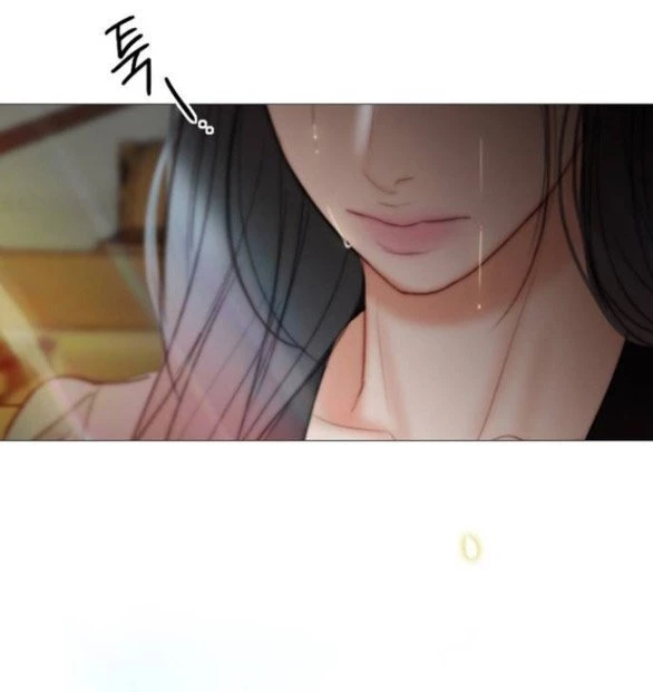 Serena Chapter 98.2 - 14