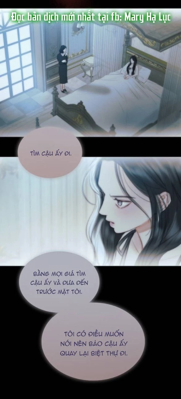 Serena Chapter 98.2 - 29