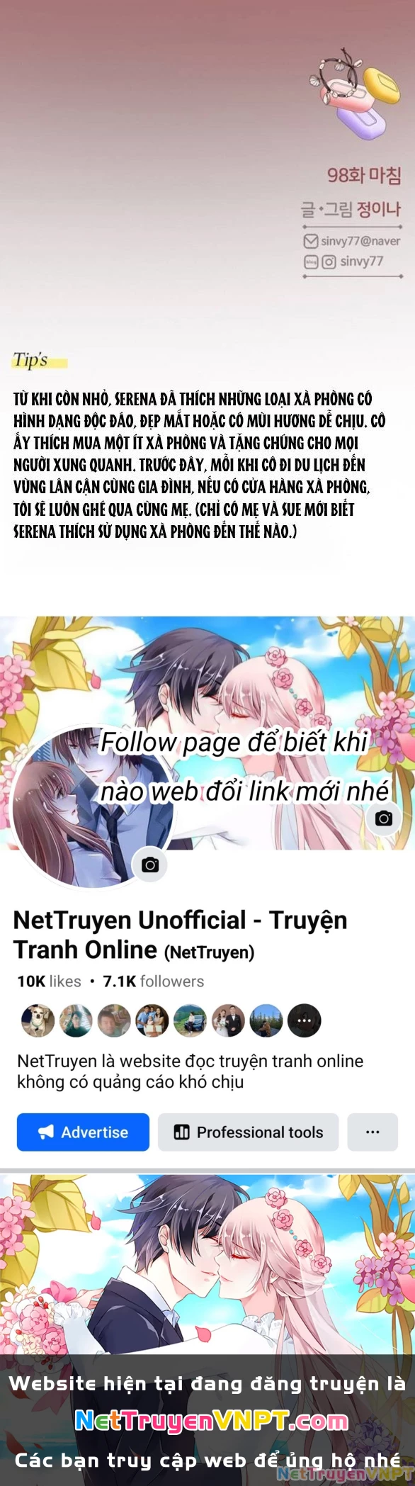 Serena Chapter 98.2 - 36