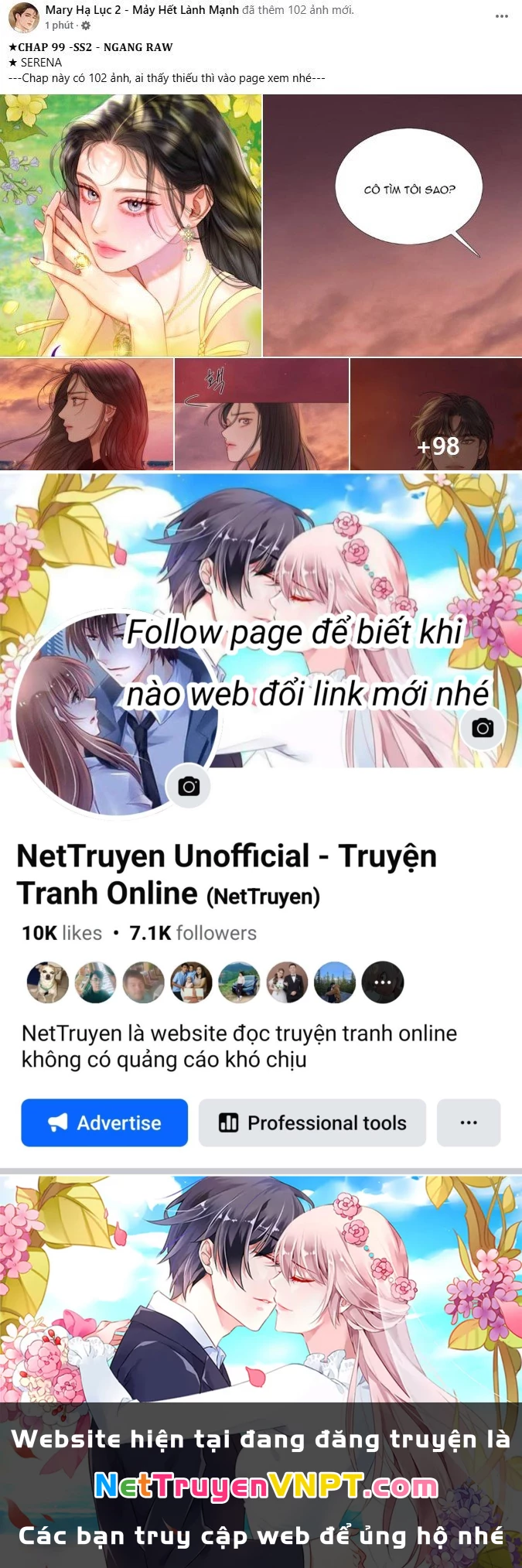 Serena Chapter 99.1 - Trang 2