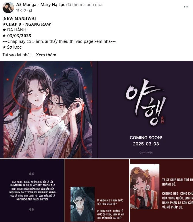 Serena Chapter 99.2 - Trang 2