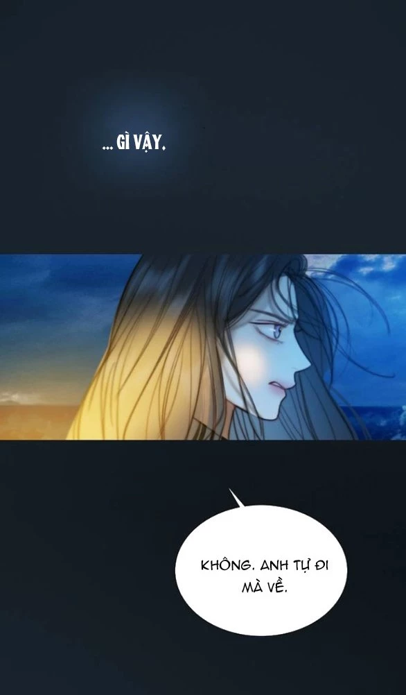 Serena Chapter 100.1 - Trang 2