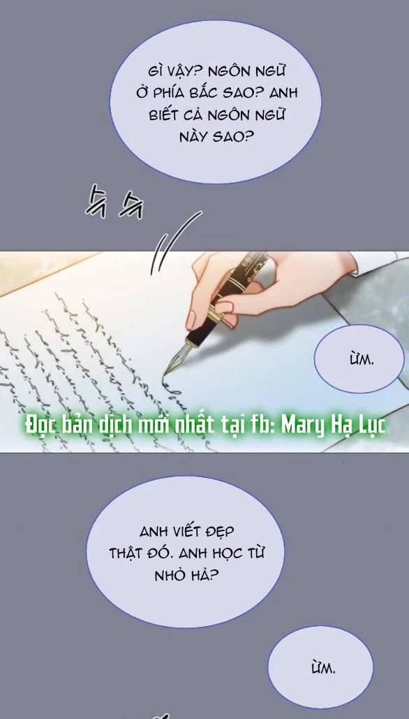 Serena Chapter 100.1 - Trang 2