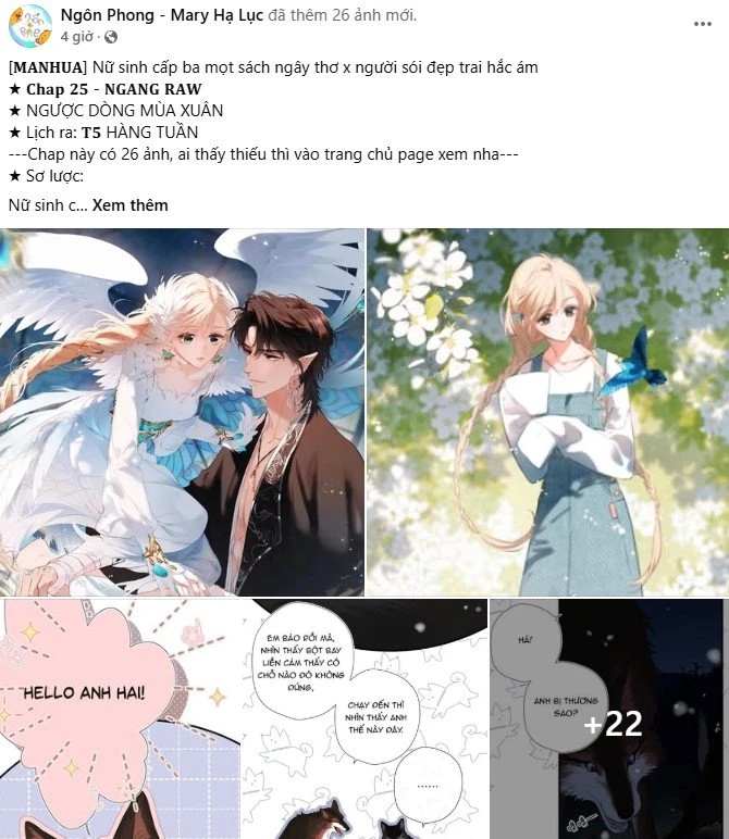 Serena Chapter 100.1 - Trang 2