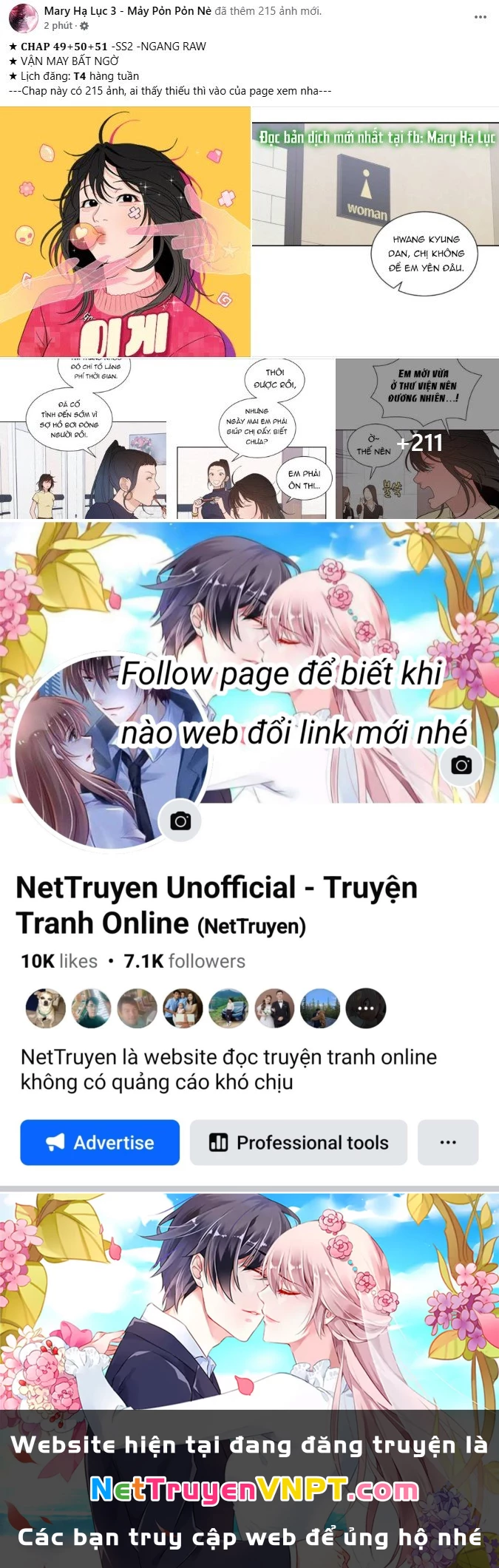 Serena Chapter 100.1 - Trang 2