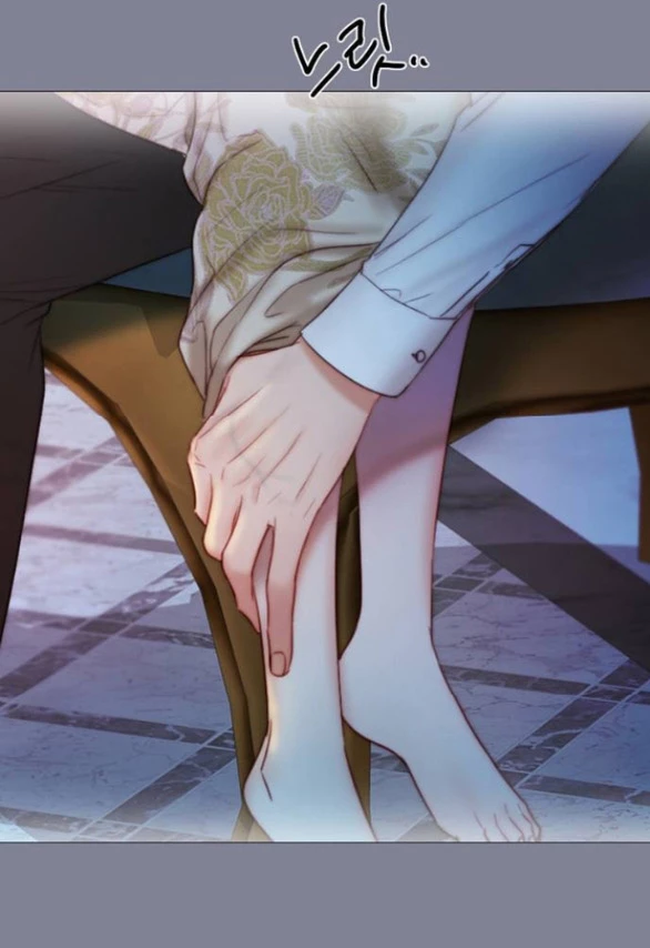 Serena Chapter 100.2 - Trang 2