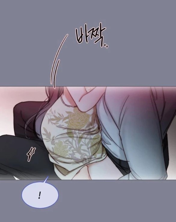 Serena Chapter 100.2 - Trang 2