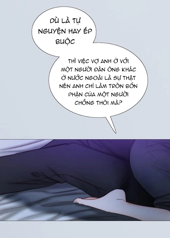 Serena Chapter 101.1 - Trang 2