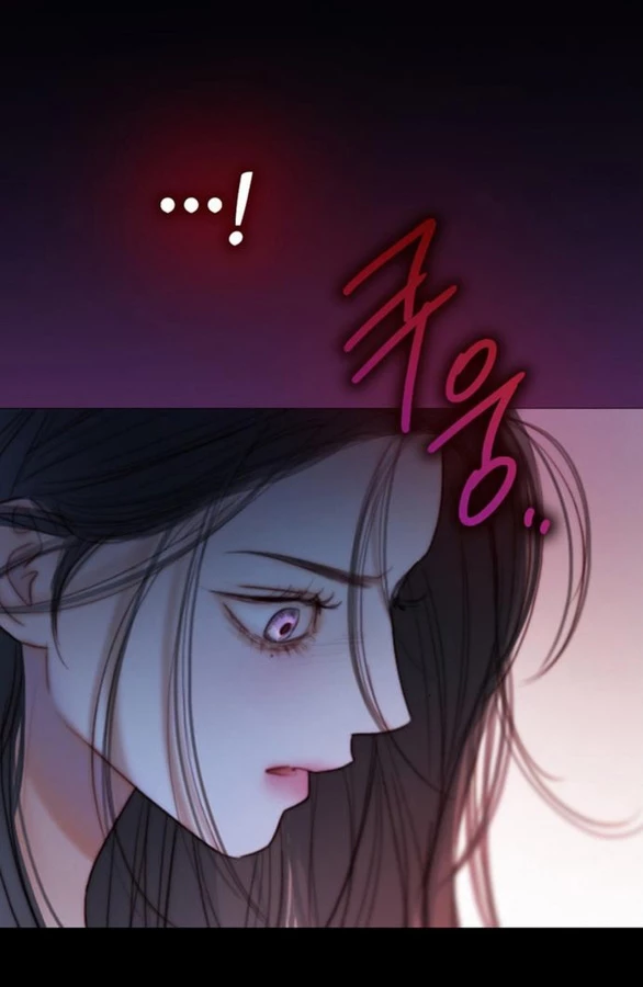 Serena Chapter 101.1 - Trang 2