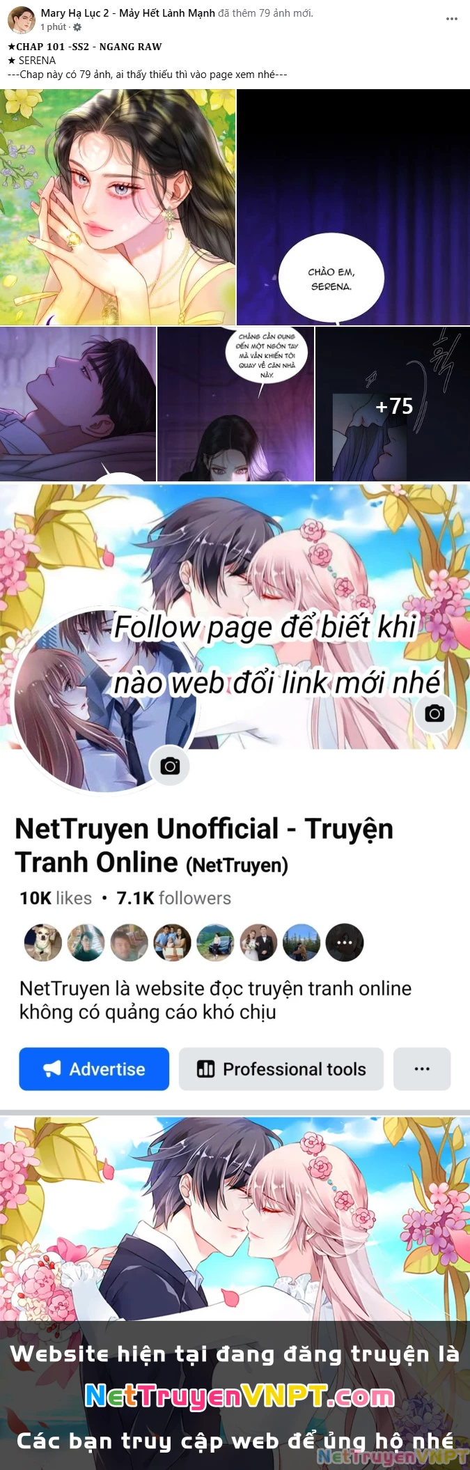 Serena Chapter 101.1 - Trang 2
