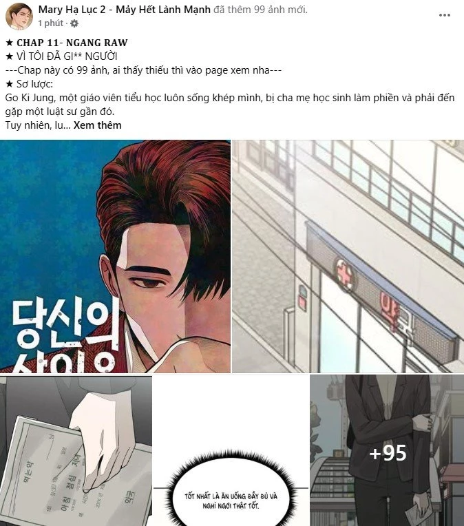 Serena Chapter 101.2 - Trang 2