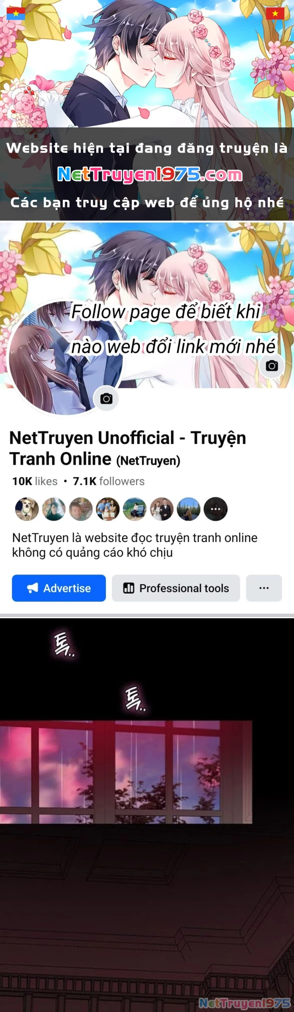 Serena Chapter 103.2 - 1