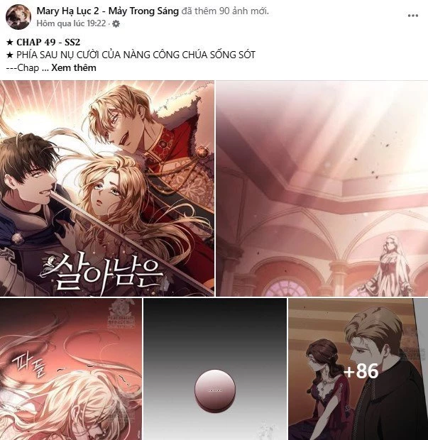 Serena Chapter 103.2 - 31