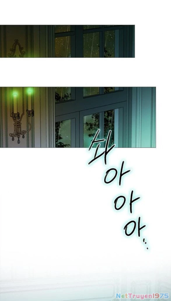 Serena Chapter 104.1 - 6