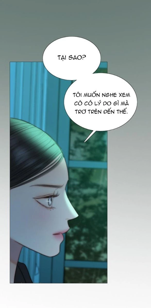 Serena Chapter 104.1 - 14
