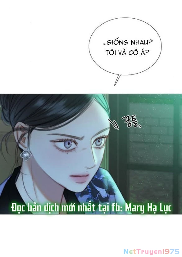 Serena Chapter 104.1 - 16
