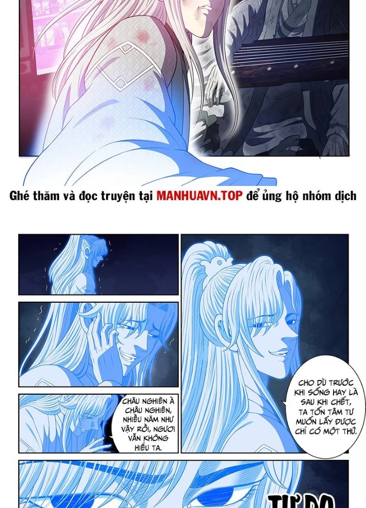 Ta Là Đại Thần Tiên Chapter 804 - 5