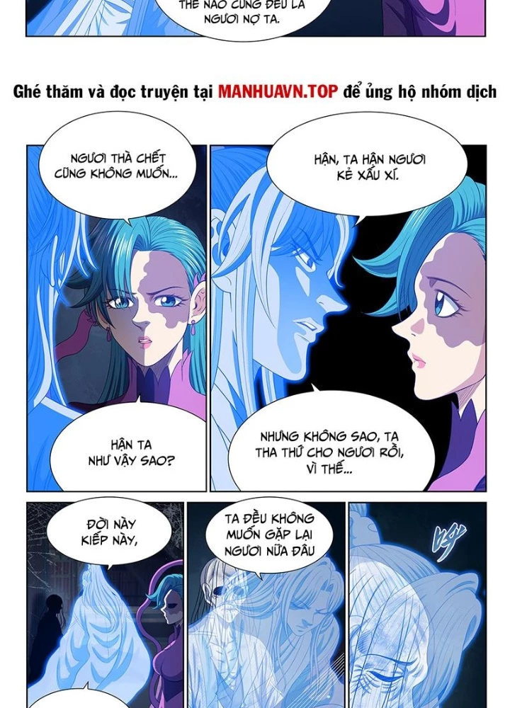 Ta Là Đại Thần Tiên Chapter 804 - 7