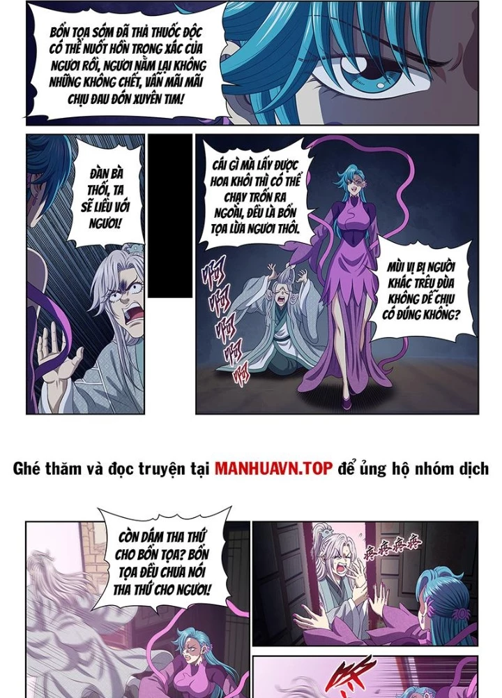 Ta Là Đại Thần Tiên Chapter 804 - 11
