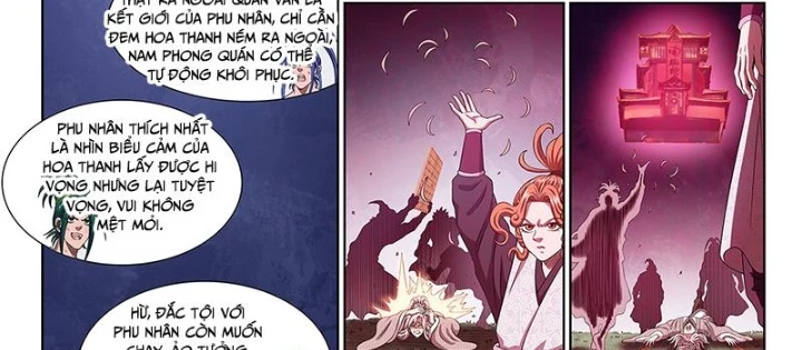 Ta Là Đại Thần Tiên Chapter 804 - 14