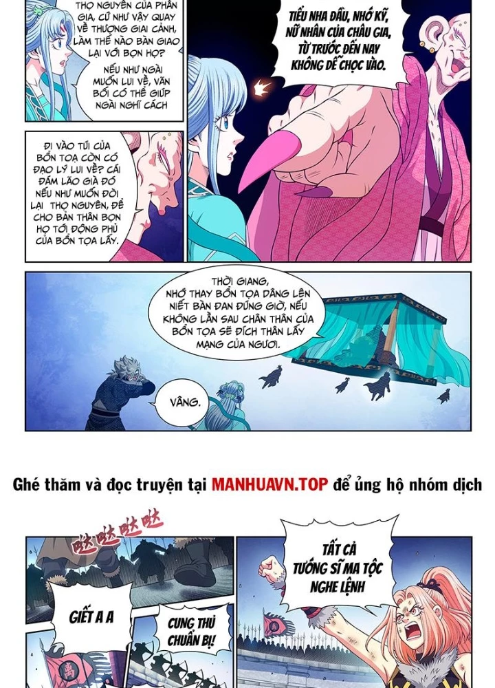 Ta Là Đại Thần Tiên Chapter 804 - 19