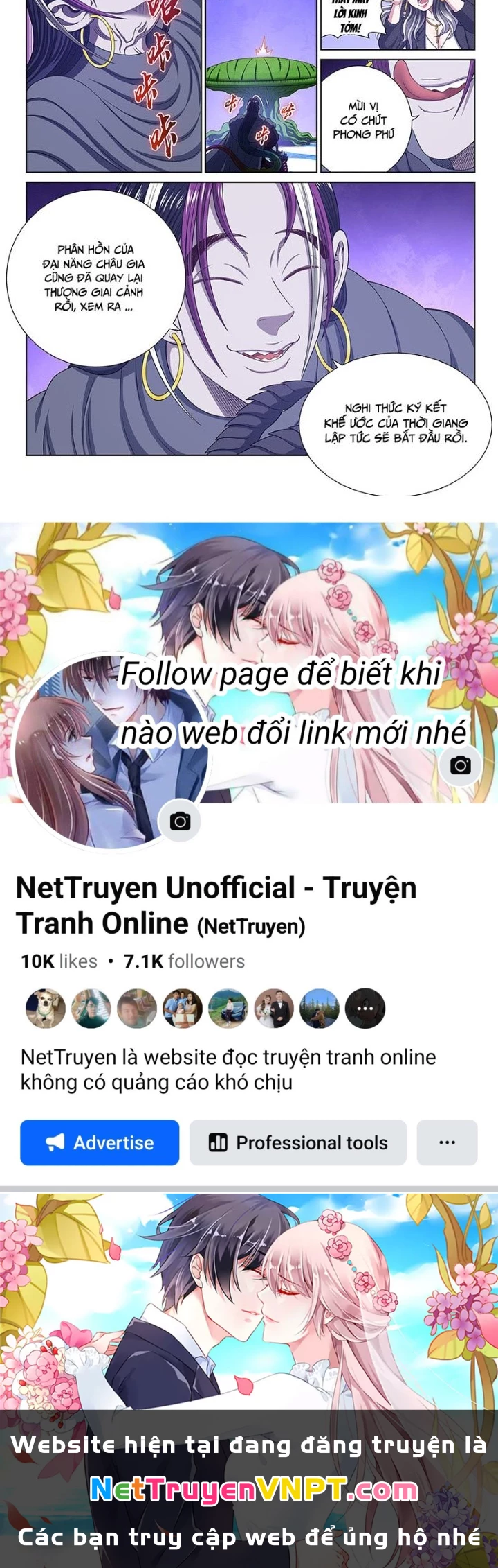 Ta Là Đại Thần Tiên Chapter 804 - 27