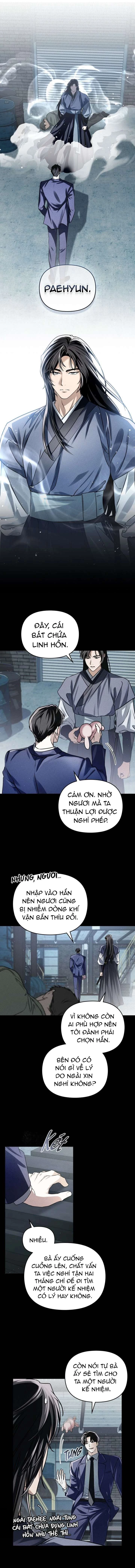 Lửa Hồn Chapter 2 - Trang 2