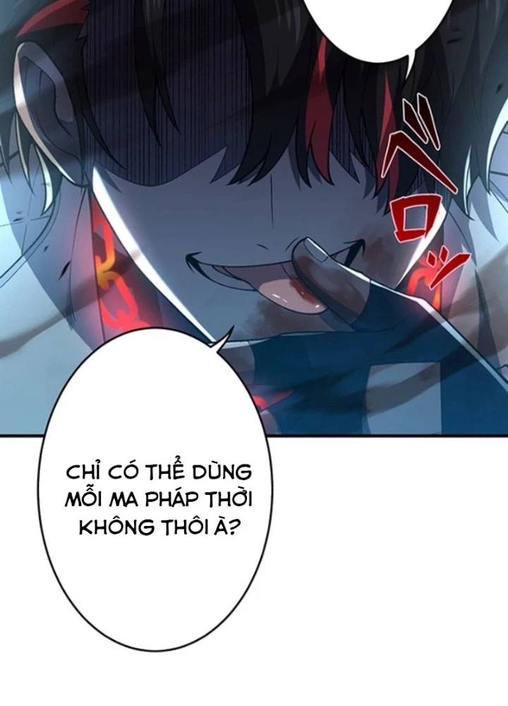 Zero 0 - Vựơt Qua Cả Ma Pháp Thời Không Chapter 69 - 17