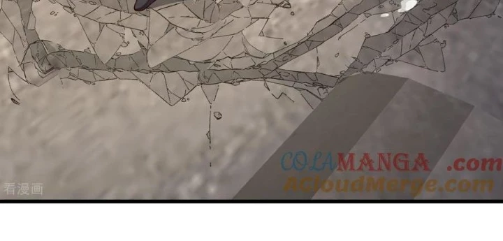 Ngạo Thị Thiên Địa Chapter 859 - 22