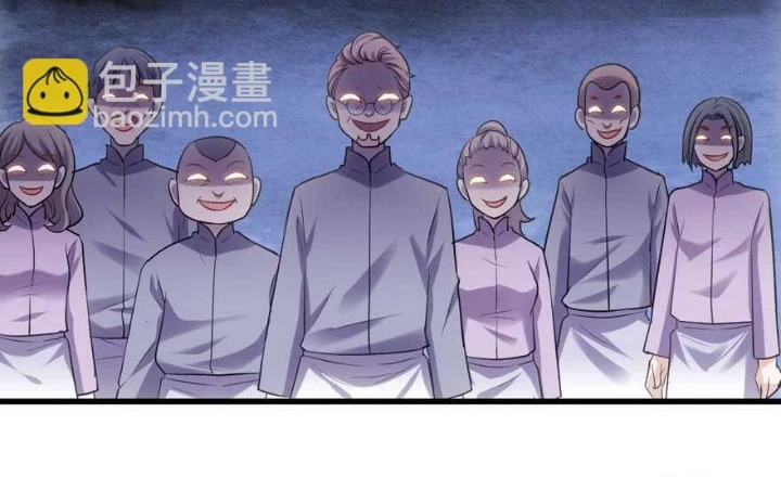 Tôi Không Phải Nữ Phụ Ác Độc Chapter 171 - Trang 2