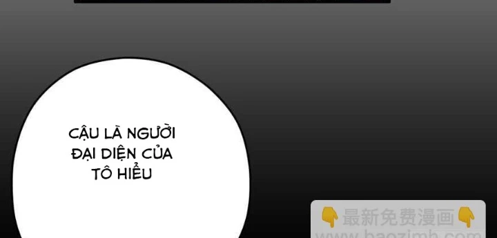 Tôi Không Phải Nữ Phụ Ác Độc Chapter 171 - Trang 2