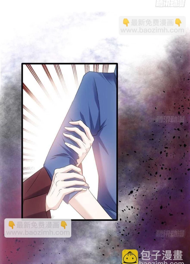 Tôi Không Phải Nữ Phụ Ác Độc Chapter 171 - Trang 2