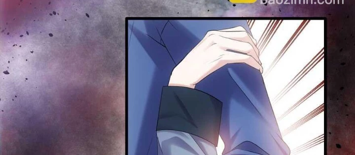 Tôi Không Phải Nữ Phụ Ác Độc Chapter 171 - Trang 2