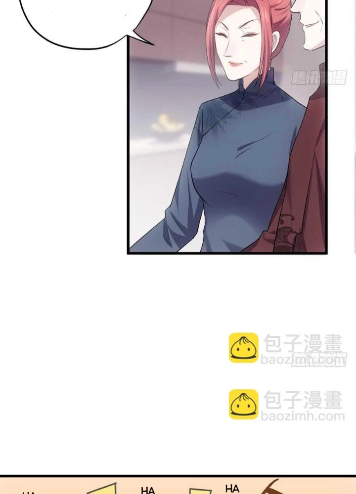 Tôi Không Phải Nữ Phụ Ác Độc Chapter 171 - Trang 2