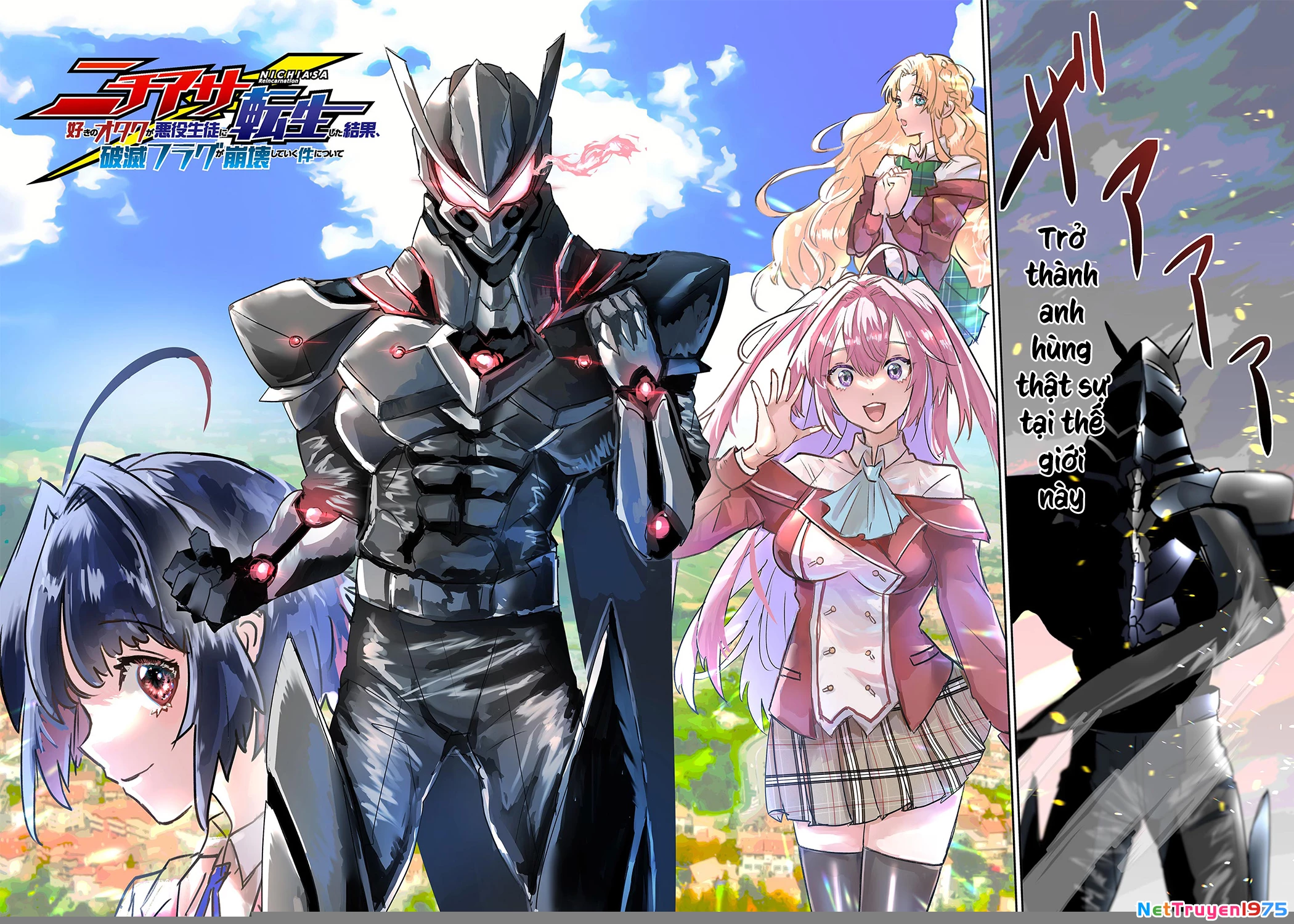 Nichiasa Suki No Otaku Ga Akuyaku Seito Ni Tenseishita Kekka, Hametsu Flag Ga Houkaishiteiku Ken Ni Tsuite Chapter 1 - 4