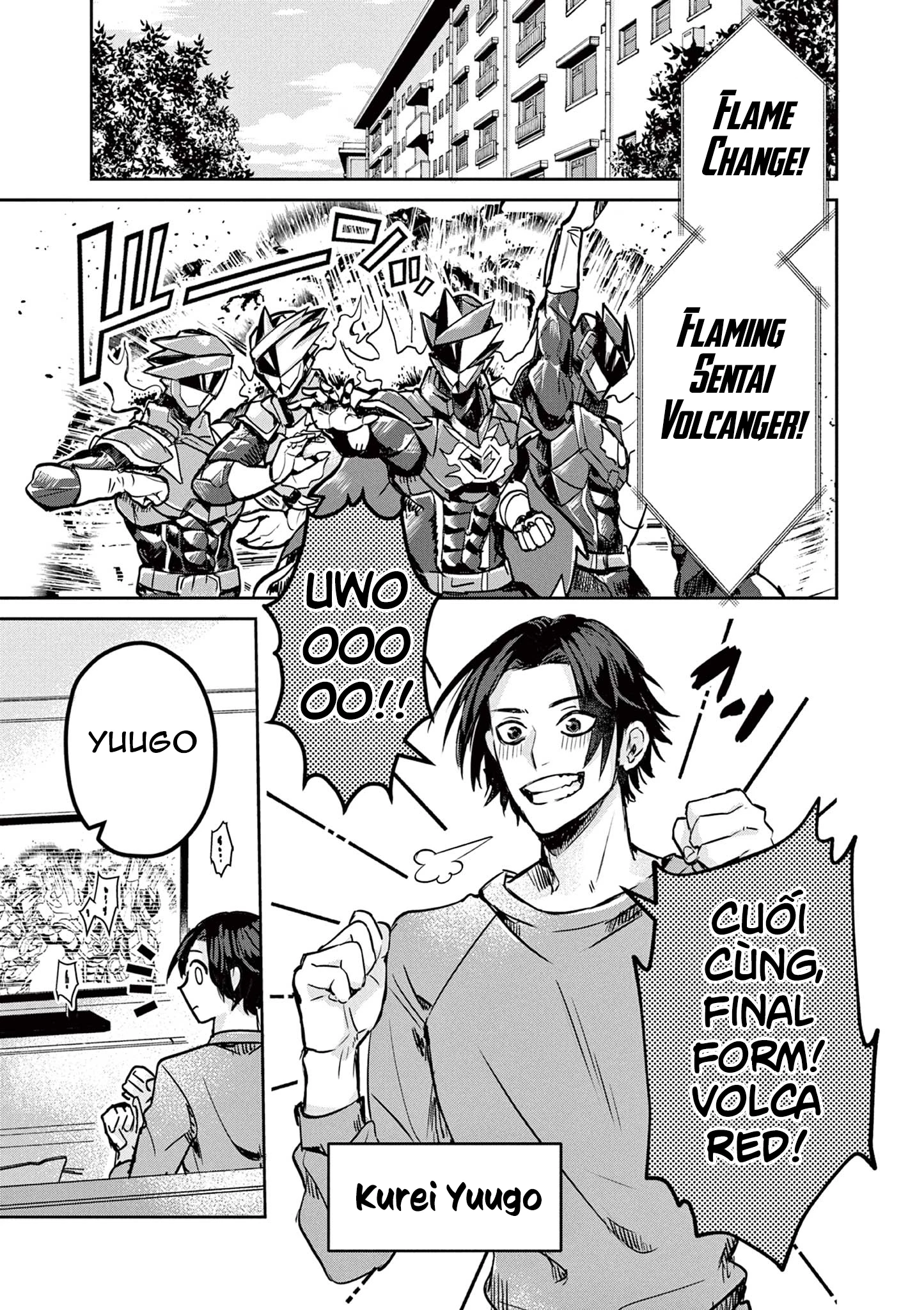 Nichiasa Suki No Otaku Ga Akuyaku Seito Ni Tenseishita Kekka, Hametsu Flag Ga Houkaishiteiku Ken Ni Tsuite Chapter 1 - 6