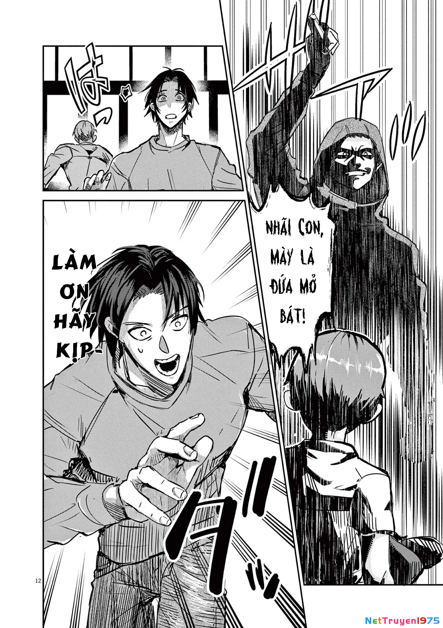 Nichiasa Suki No Otaku Ga Akuyaku Seito Ni Tenseishita Kekka, Hametsu Flag Ga Houkaishiteiku Ken Ni Tsuite Chapter 1 - 13