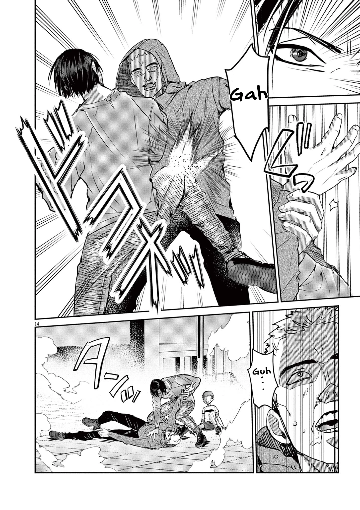 Nichiasa Suki No Otaku Ga Akuyaku Seito Ni Tenseishita Kekka, Hametsu Flag Ga Houkaishiteiku Ken Ni Tsuite Chapter 1 - 15