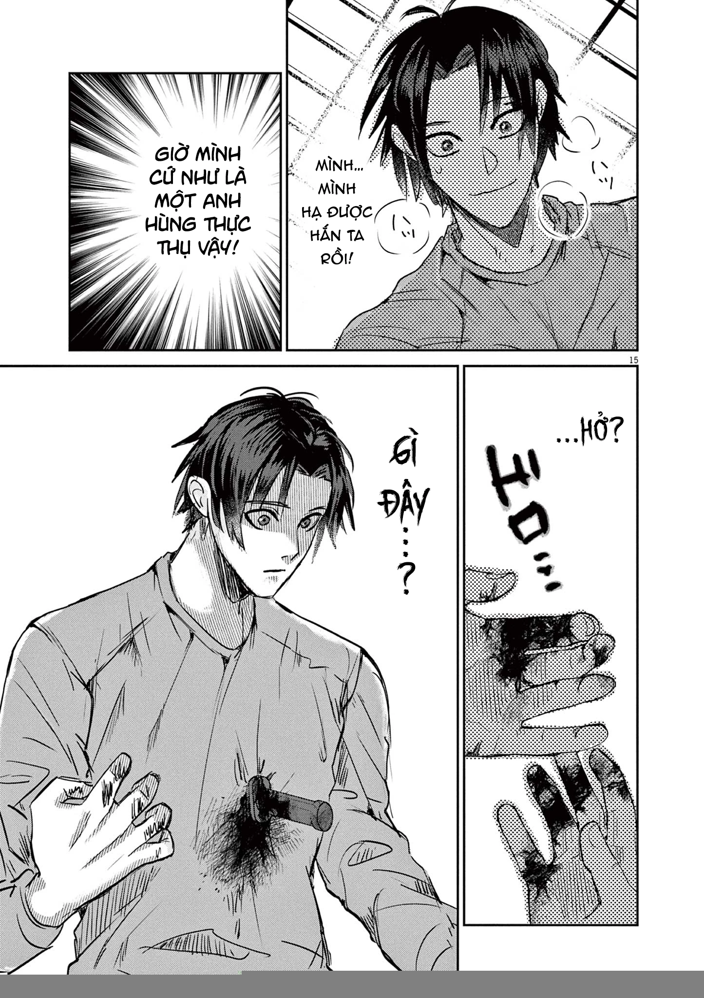 Nichiasa Suki No Otaku Ga Akuyaku Seito Ni Tenseishita Kekka, Hametsu Flag Ga Houkaishiteiku Ken Ni Tsuite Chapter 1 - 16