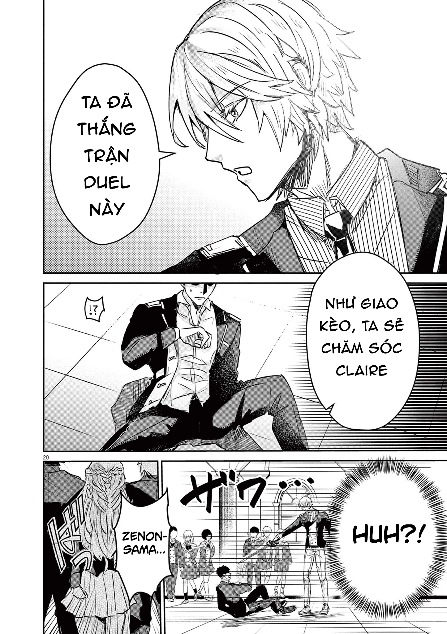 Nichiasa Suki No Otaku Ga Akuyaku Seito Ni Tenseishita Kekka, Hametsu Flag Ga Houkaishiteiku Ken Ni Tsuite Chapter 1 - 21